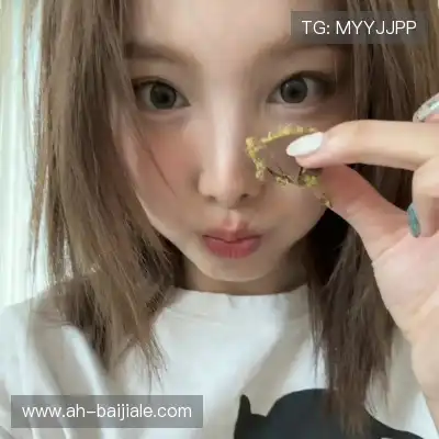 毕昕艳